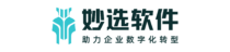 妙选软件